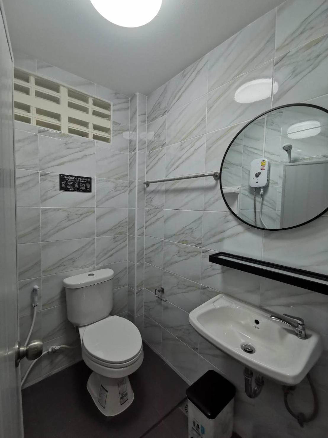 The One Hotel 2*